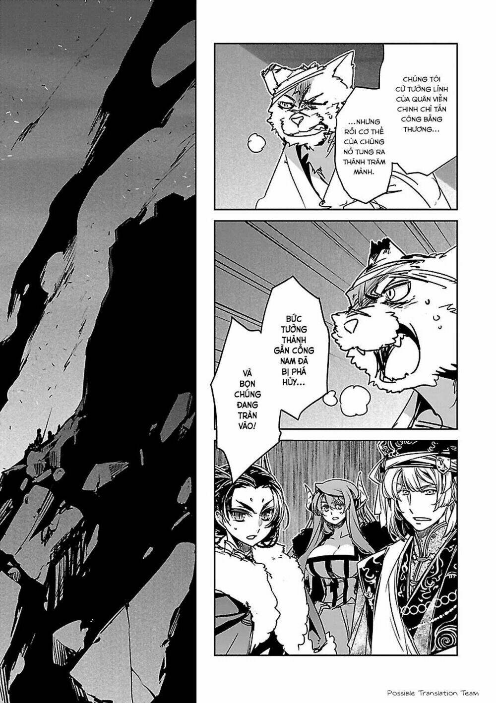 Maoyuu Maoh Yuusha: Chapter 51