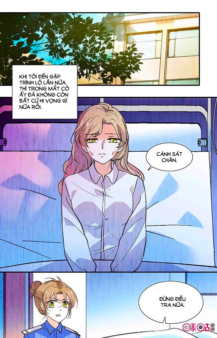 Thanh Ninh Chi Hạ: Chapter 347