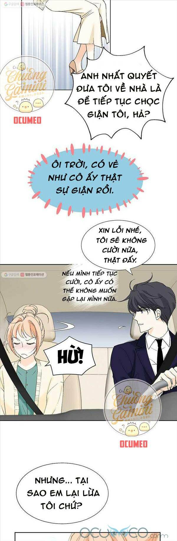 Lee Bom, Em Là Của Anh: Chapter 21