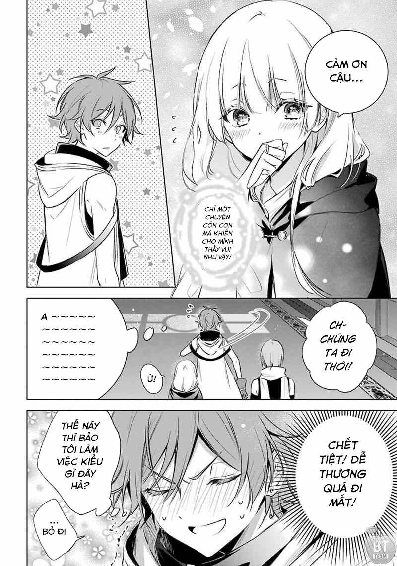 Okyu No Trinity: Chapter 15