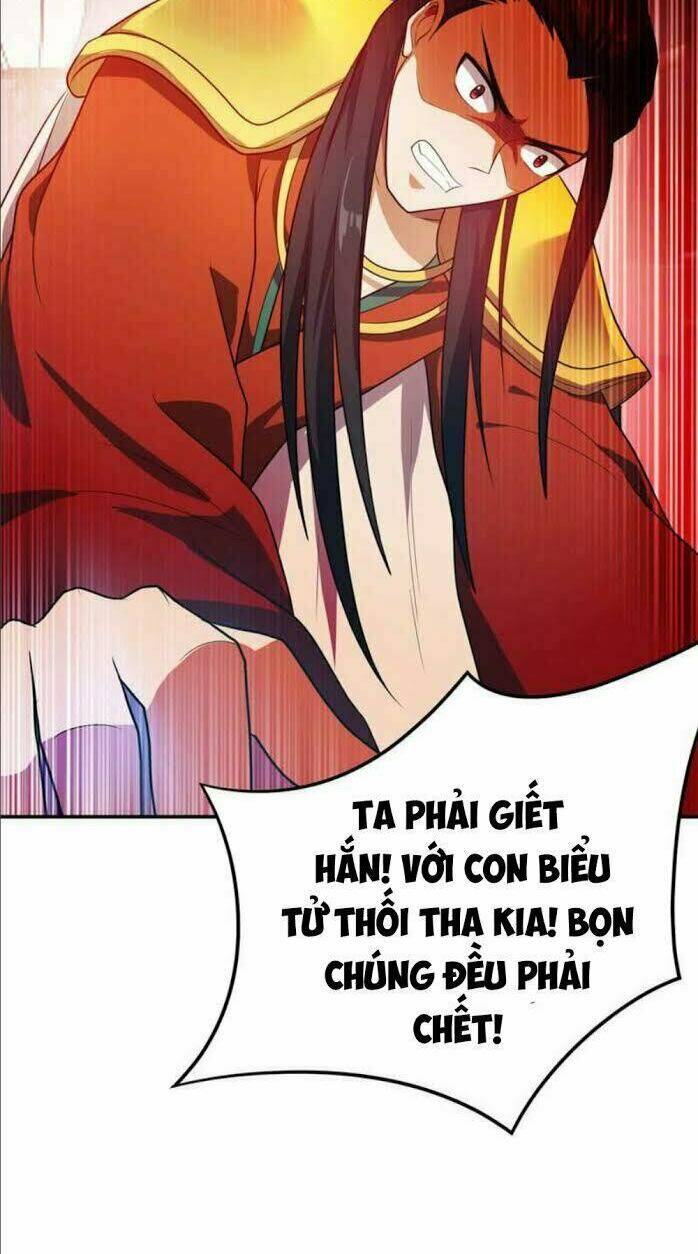 Yêu Giả Vi Vương: Chapter 20