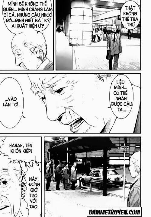 Inu Yashiki: Chapter 14