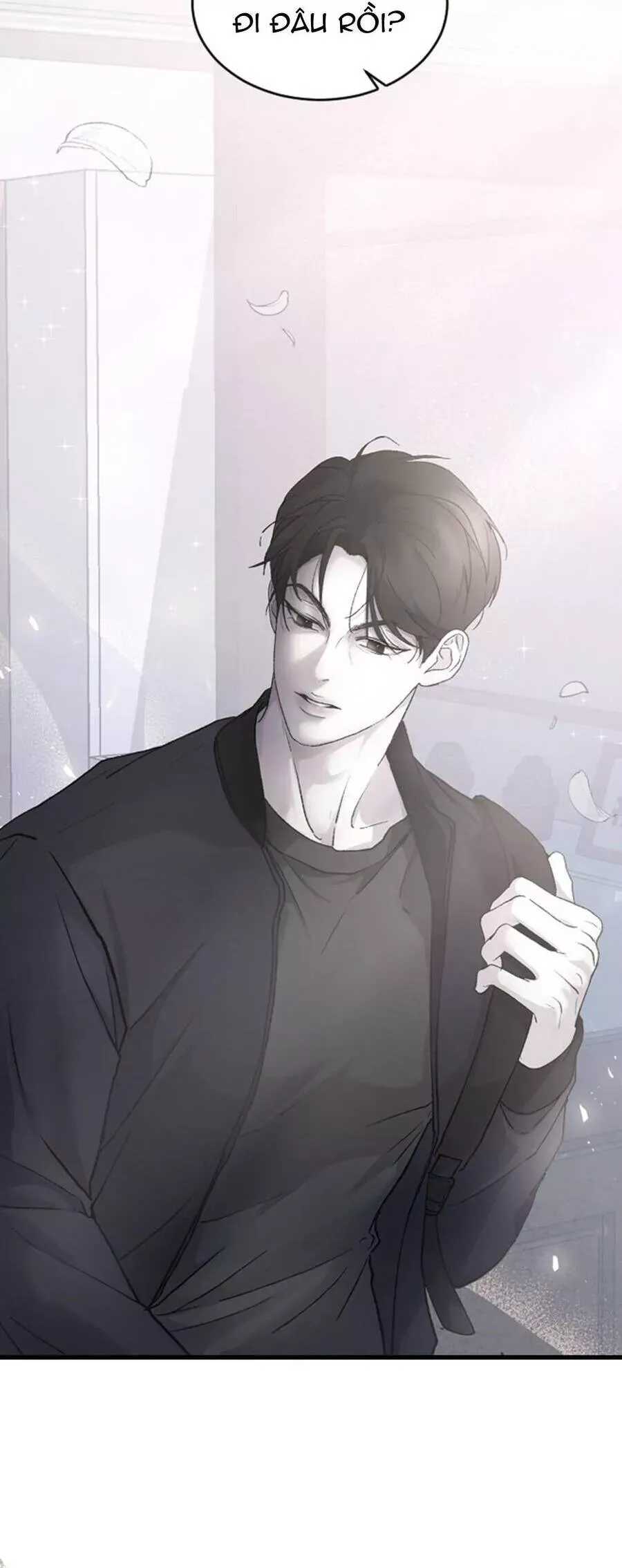 Ba Người Anh Trai Của Tôi Là Bạo Quân: Chapter 69