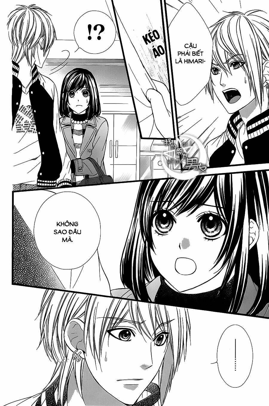 Kedamono Kareshi: Chapter 63