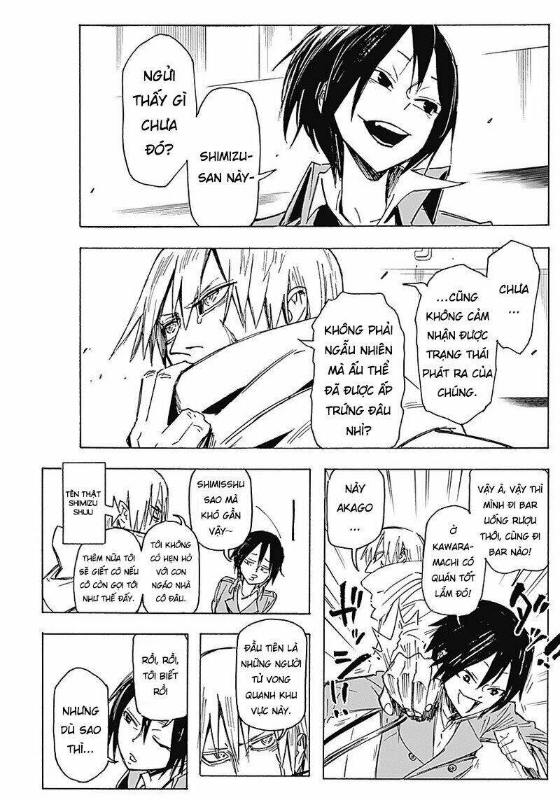 Shikabana ― Wana, Shitai, Koto: Chapter 2