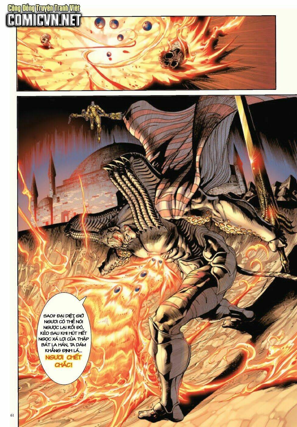 Long Thần - Trung Bộ Khúc: Chapter 40