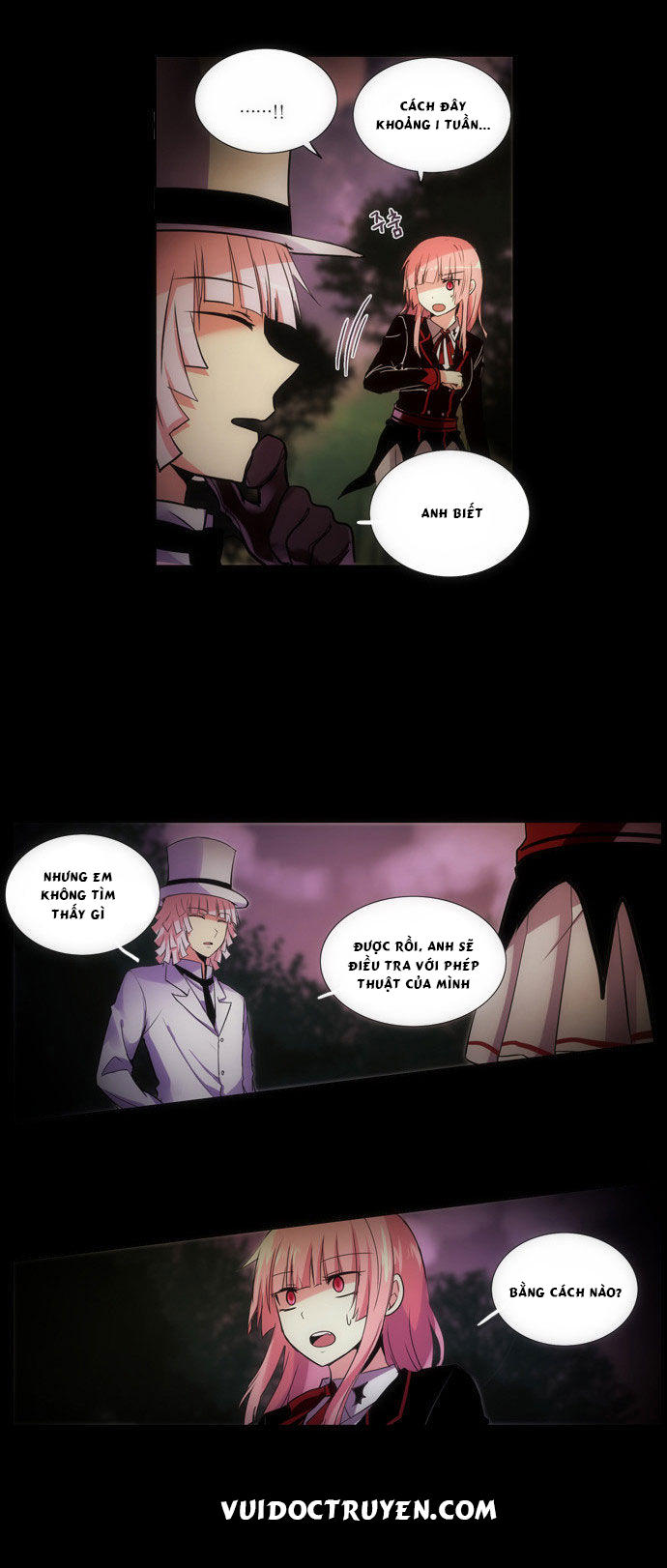 Crepuscule (Yamchi): Chapter 93