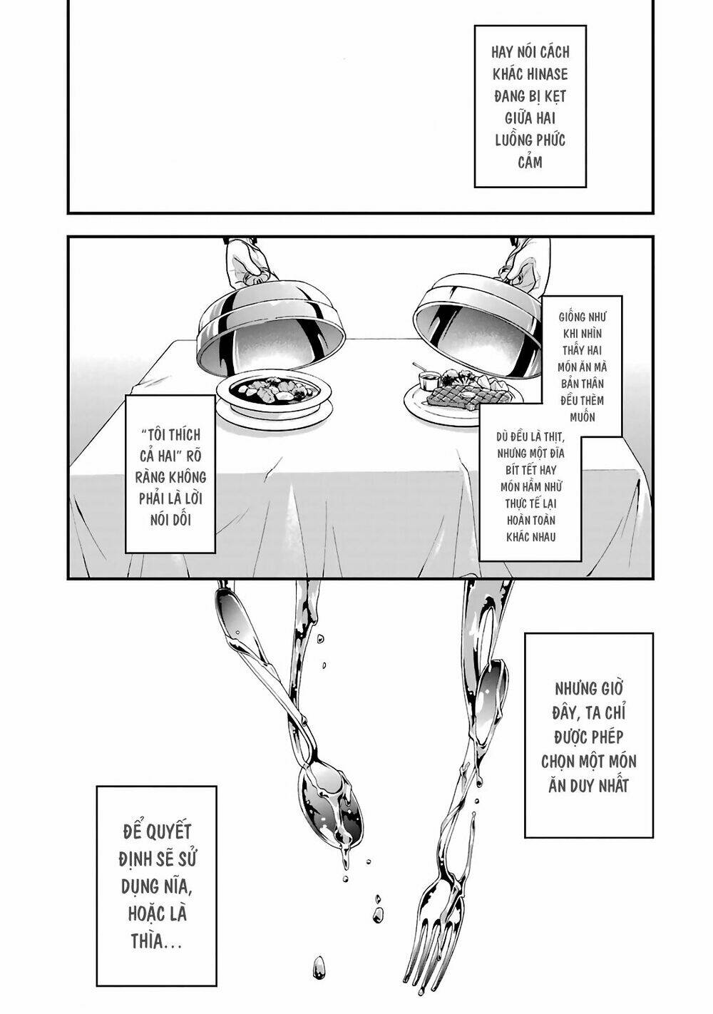 Seibetsu "Monalisa" No Kimi He: Chapter 5