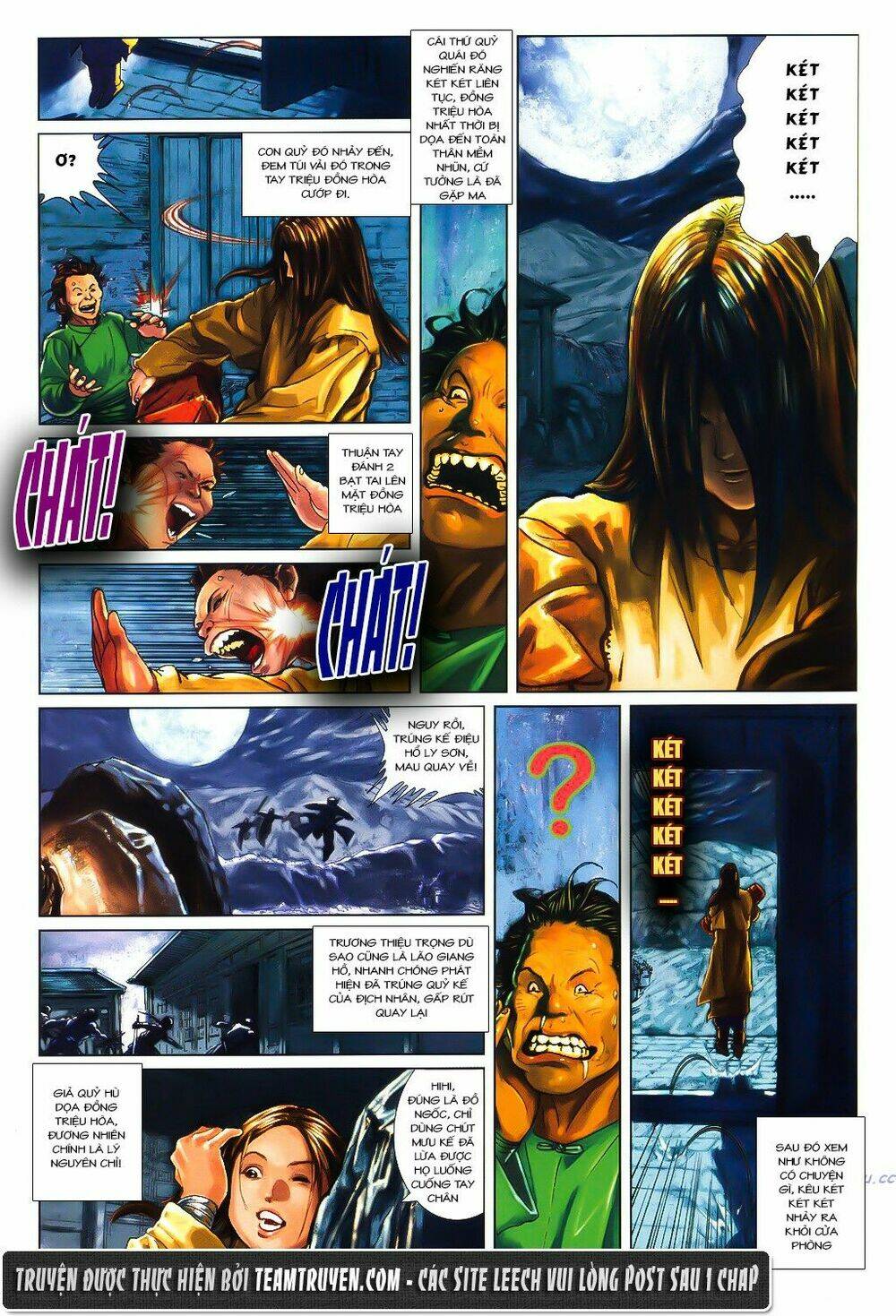 Thư Kiếm Ân Cừu Lục: Chapter 4
