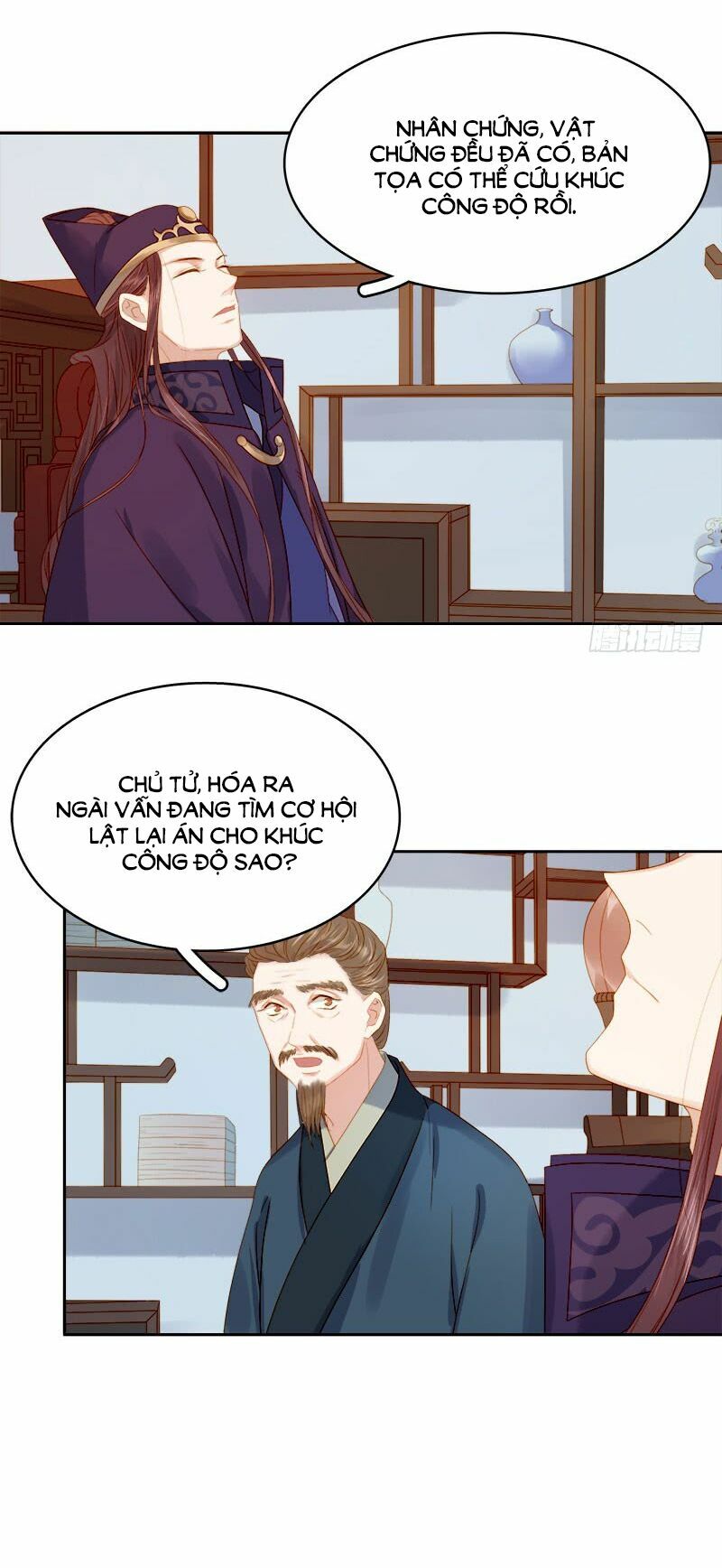 Xuân Khuê Bí Lục: Xưởng Công Thái Liêu Nhân: Chapter 27