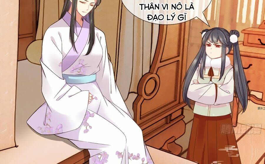 Trọng Sinh Chi Đích Nữ Bất Thiện: Chapter 18