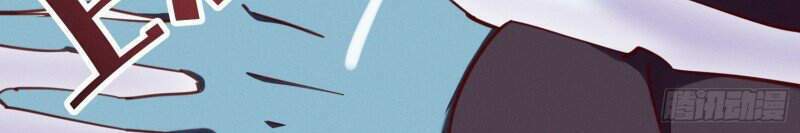 Trở Thành Đạo Sư Dũng Sĩ: Chapter 35