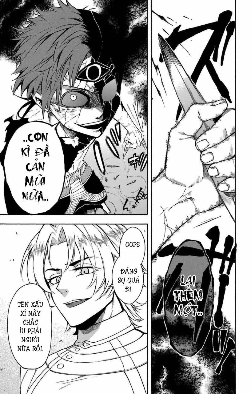 Great Priest Imhotep: Chapter 10
