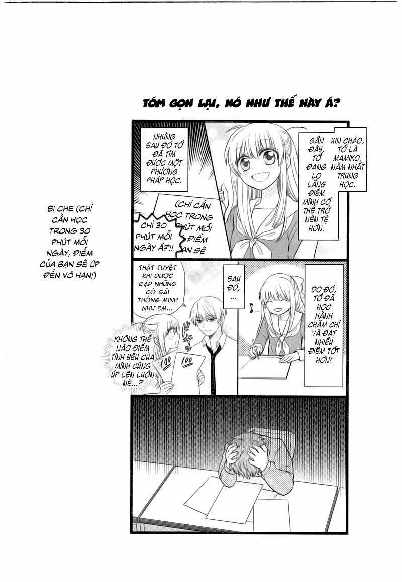 Gekkan Shojo Nozaki-Kun: Chapter 15