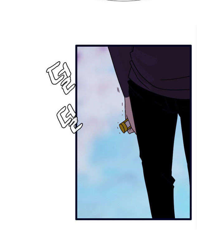 Flow: Chapter 63