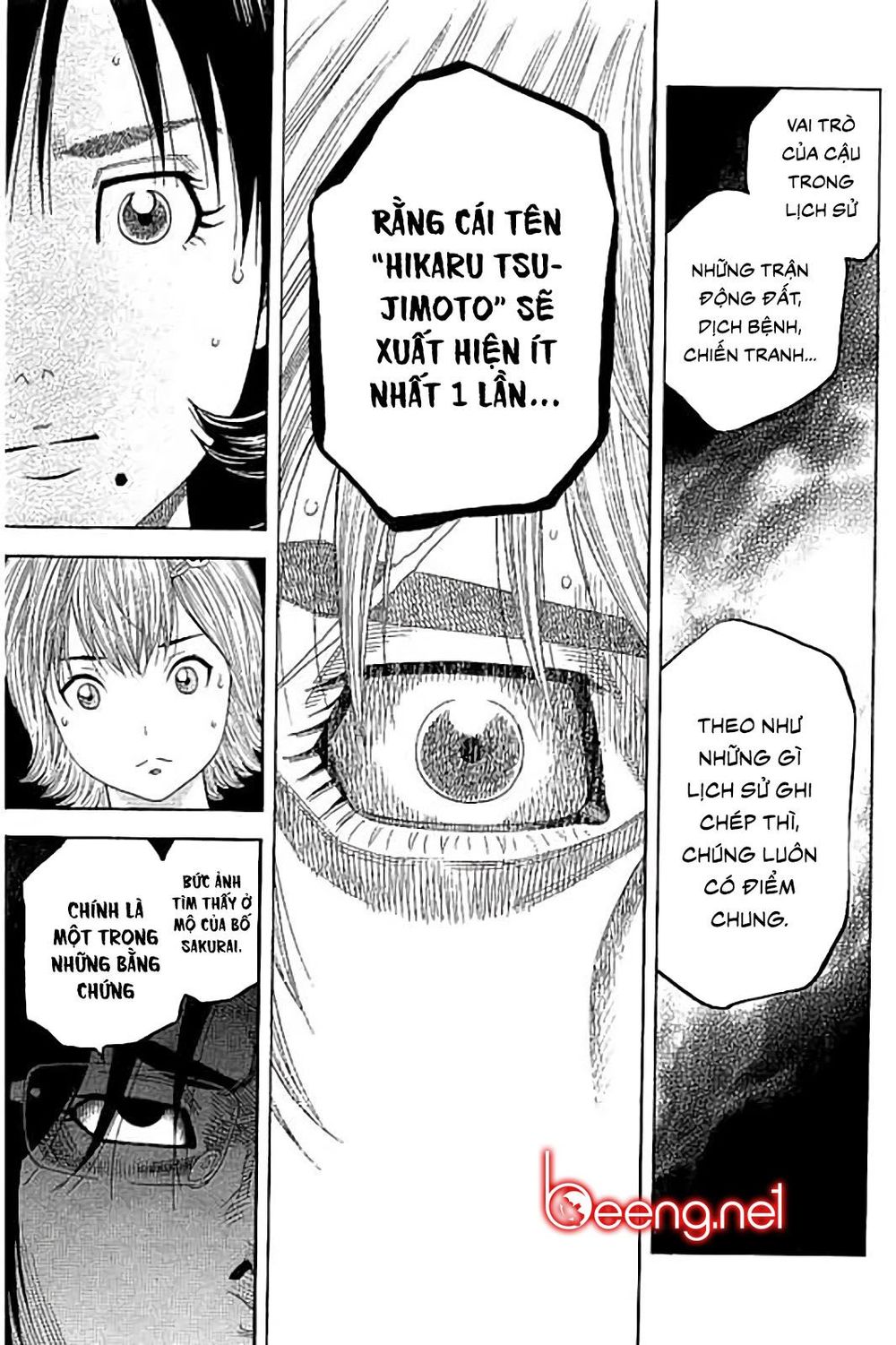 Ngưu Nhân: Chapter 46