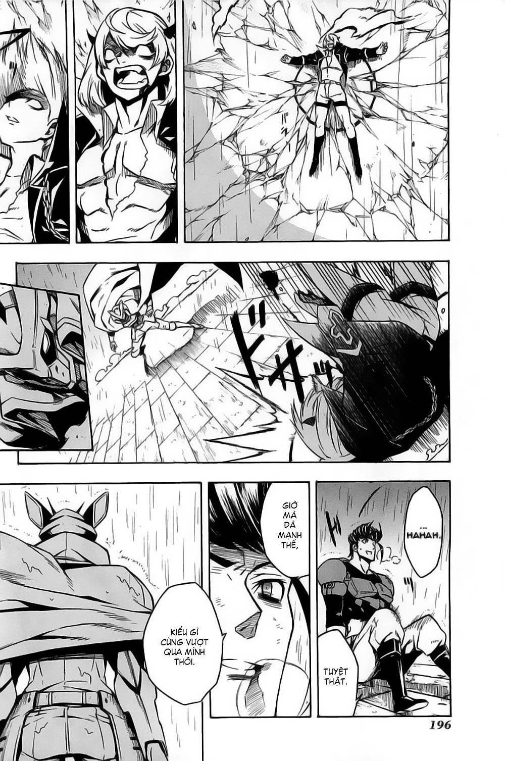 Akame Ga Kiru: Chapter 14