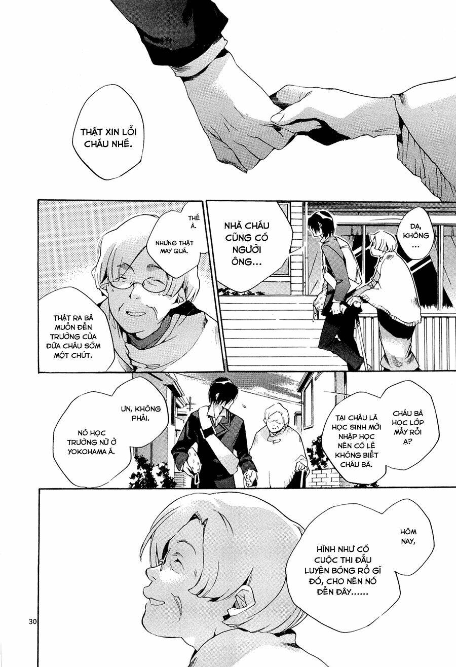 Tetsugaku Letra: Chapter 1