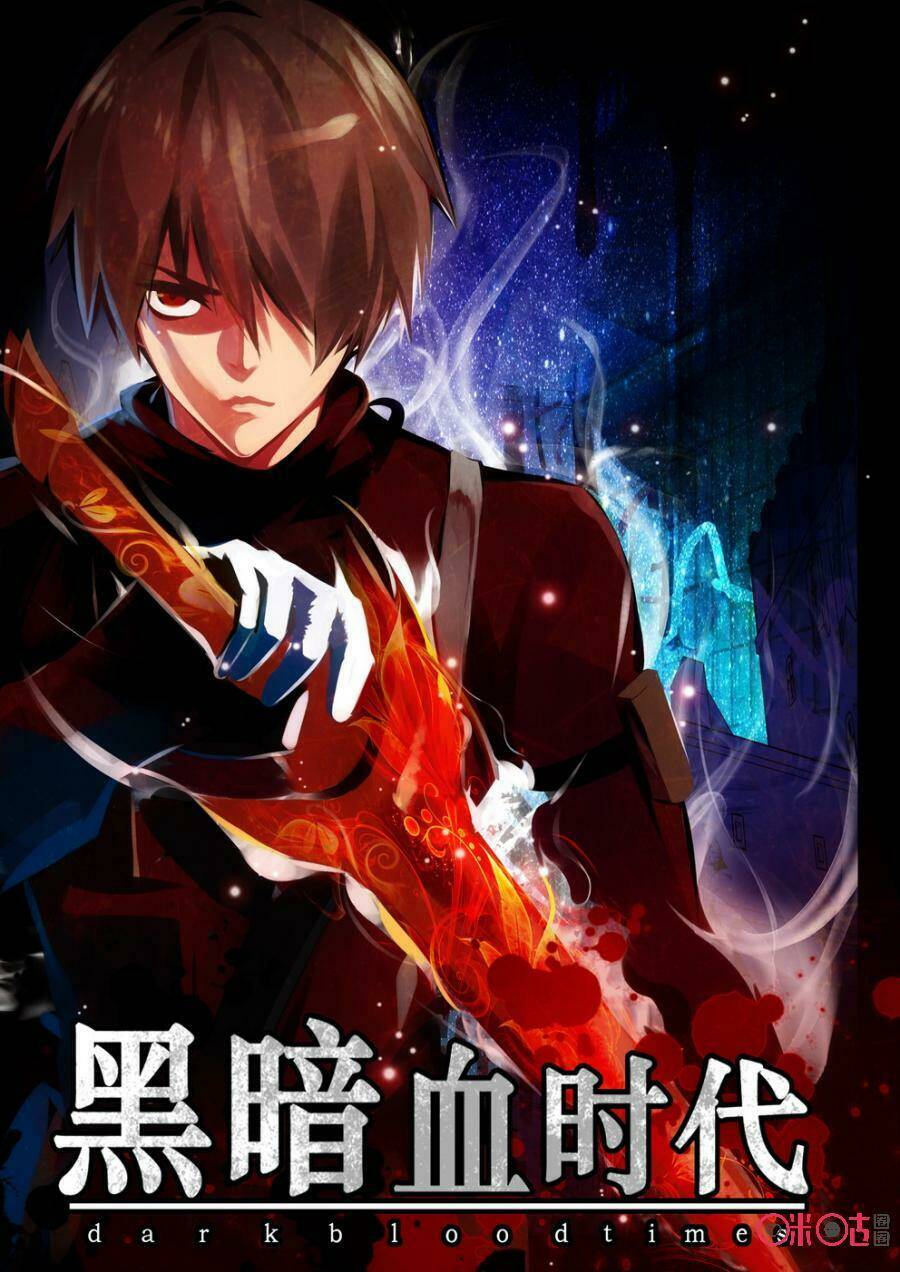 Hắc Ám Huyết Thời Đại: Chapter 2