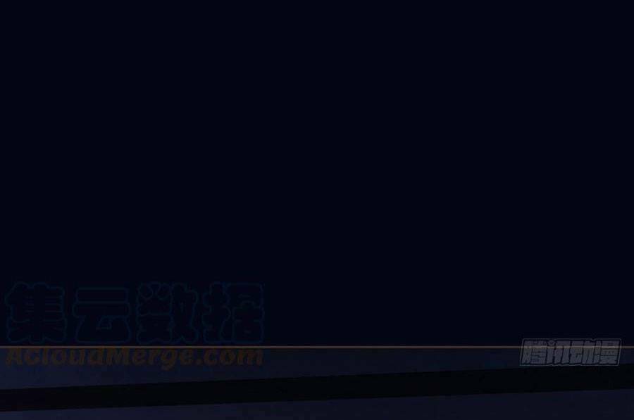 Đại Giá Thừa Tướng: Chapter 138