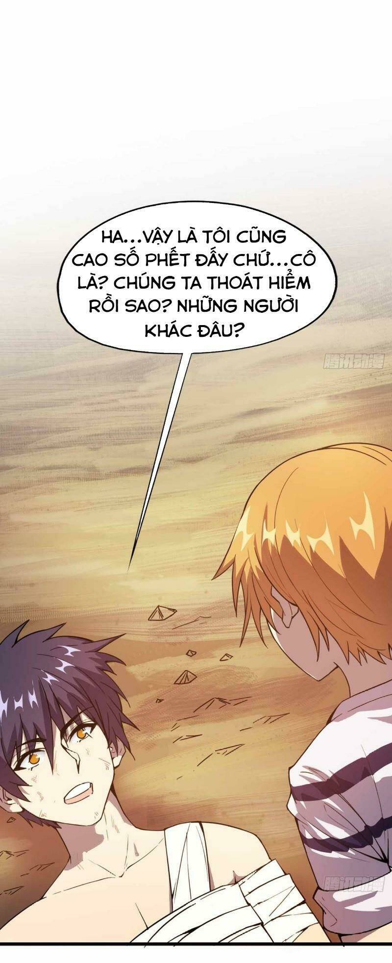 Bị Ép Trở Thành Cứu Thế Chủ: Chapter 2