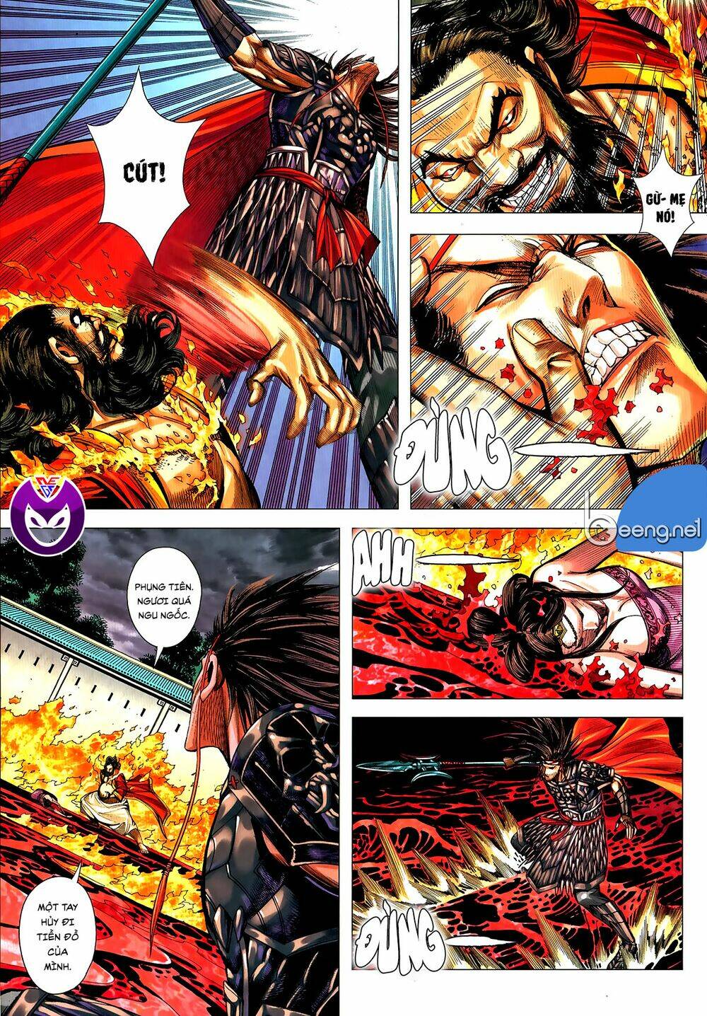 Tam Quốc Chí Dị: Chapter 60.2