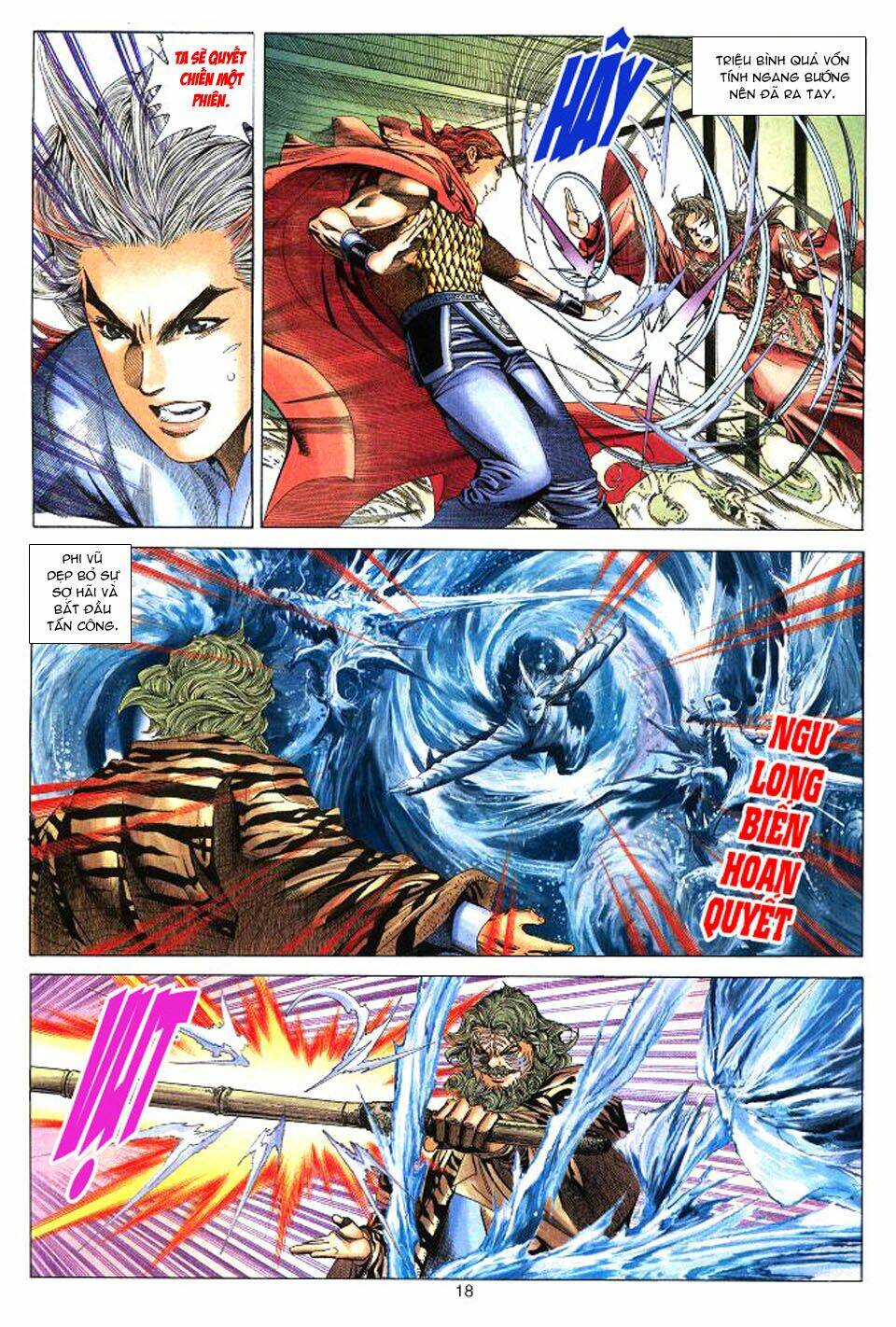 Tuyệt Thế Vô Song: Chapter 36