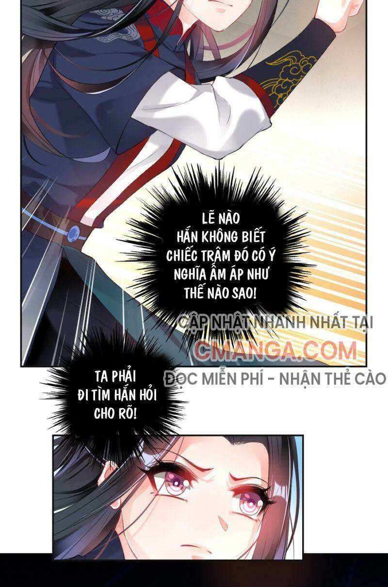 Vương Gia, Áo Lót Của Ngươi Rơi Mất Rồi: Chapter 111