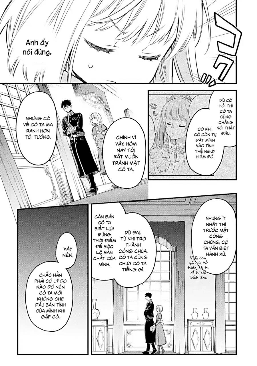 Chén Thánh Của Eris: Chapter 17.1