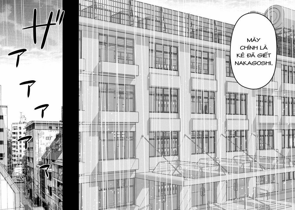 Cuồng Sát: Chapter 8