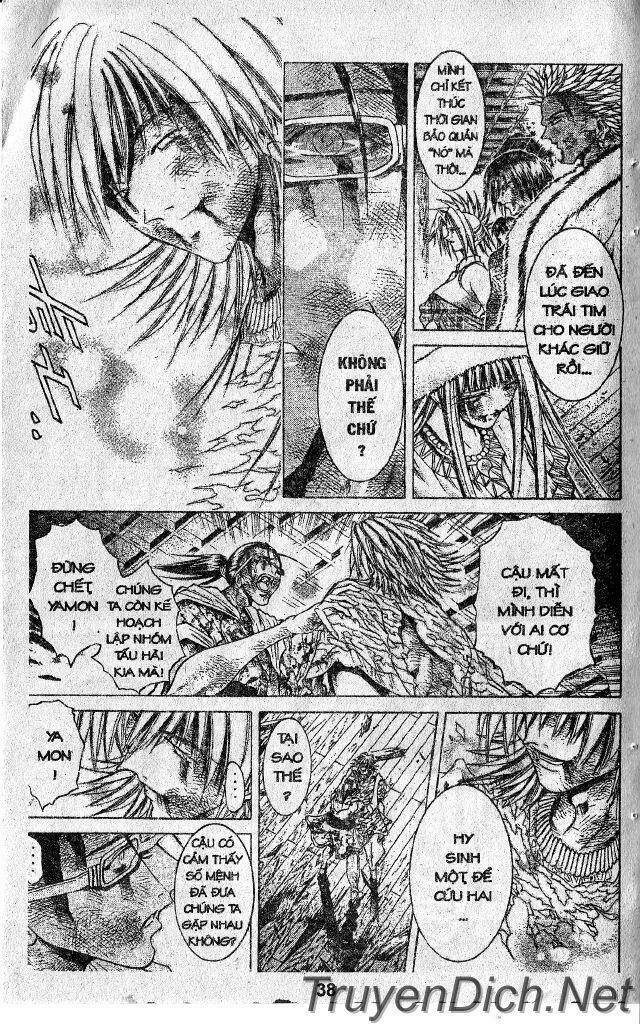 Get Backers: Chapter 33