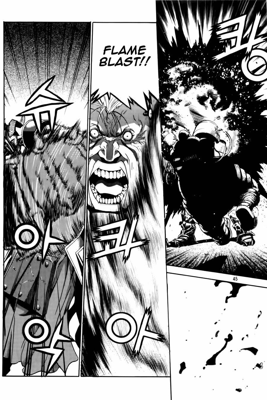 Legend Of Tyr: Chapter 32