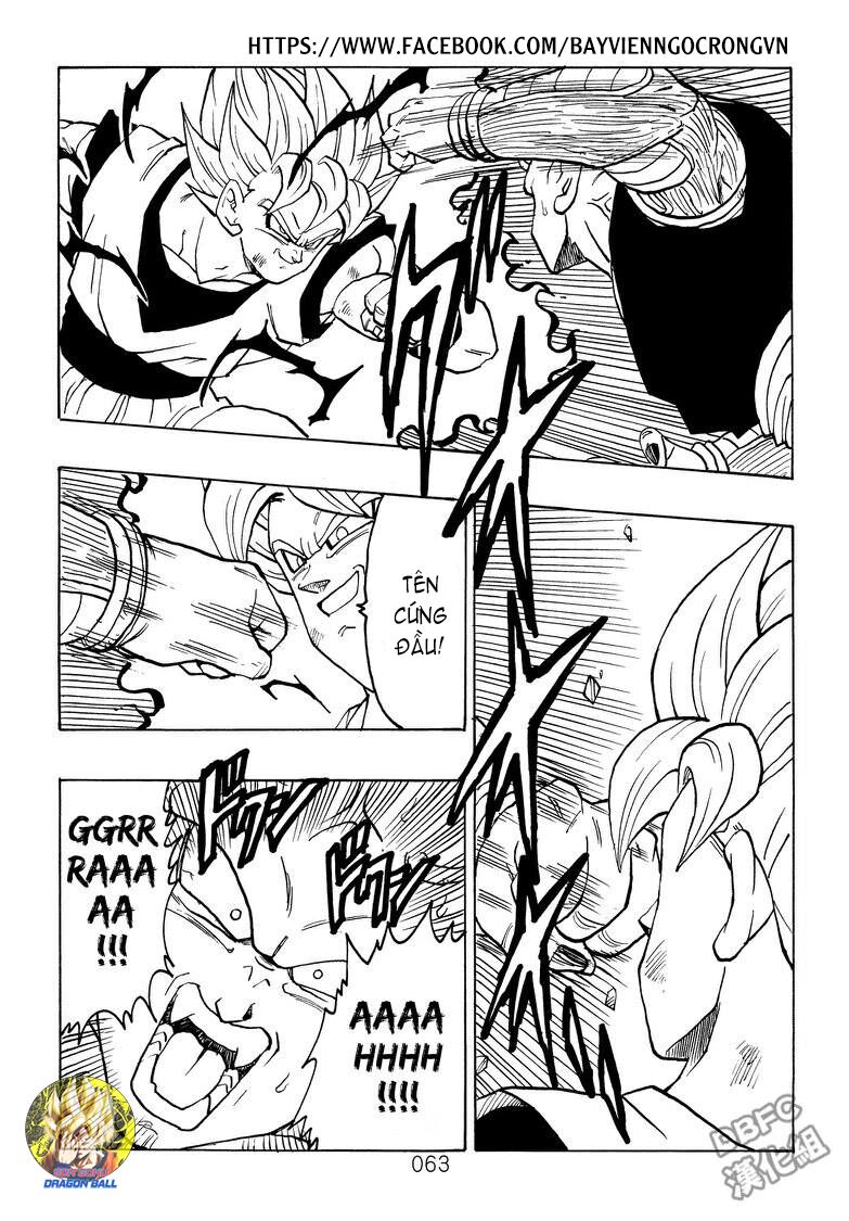 Dragon Ball After: Chapter 20