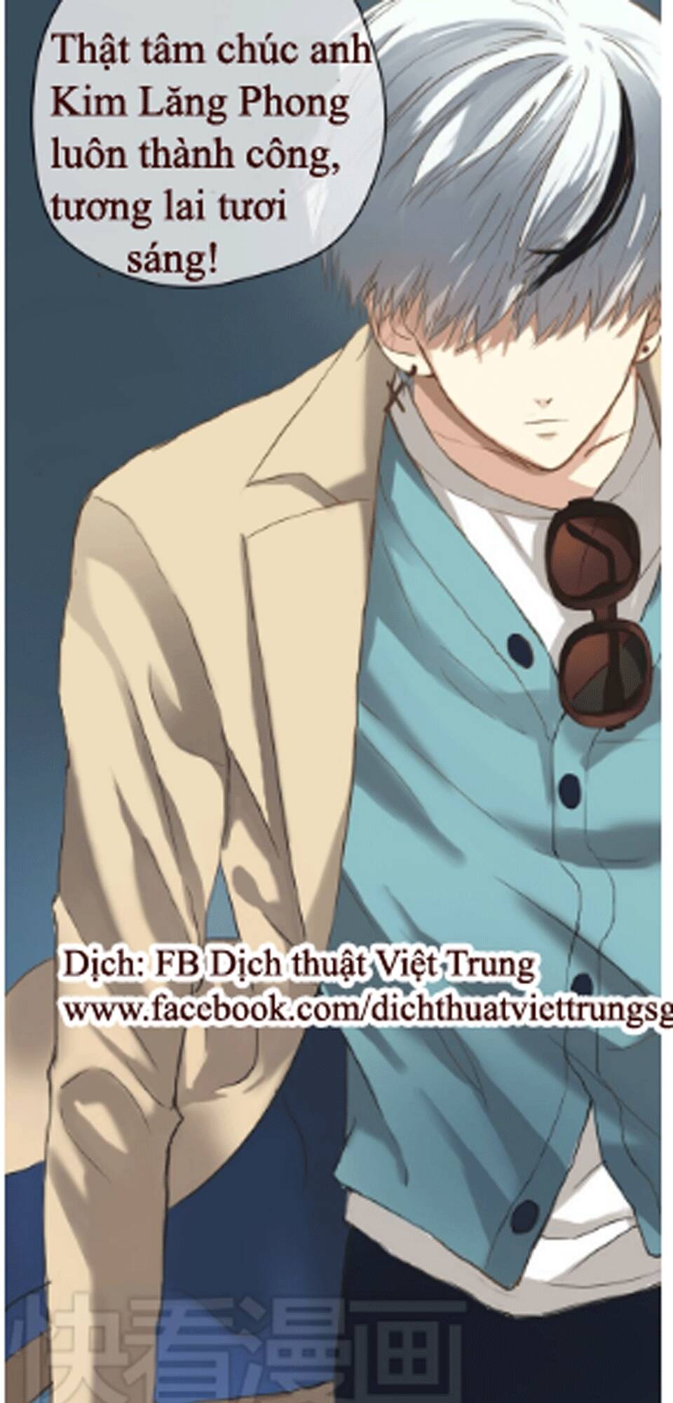 Thần Tượng Điểm Zero: Chapter 36