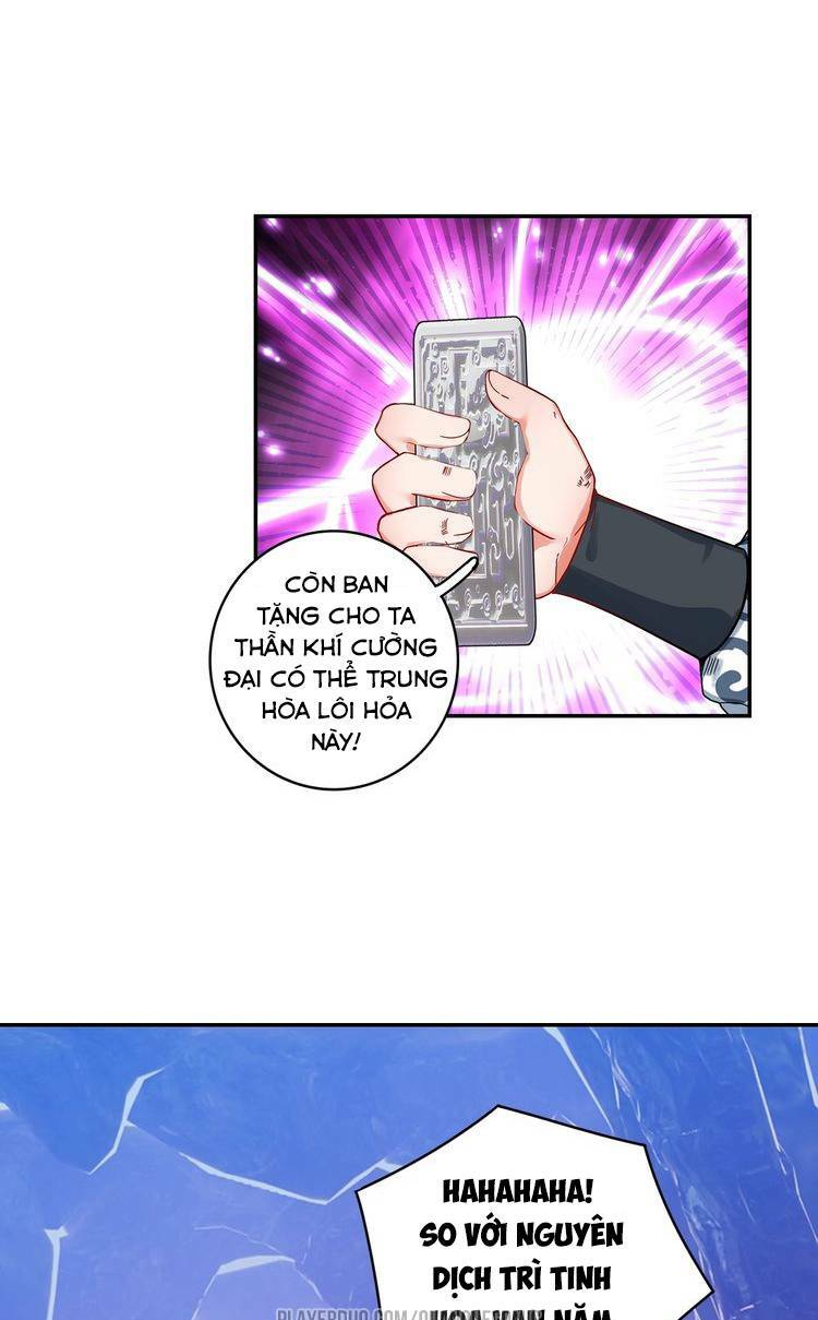 Lục Tích Chi Mộng Yểm Cung: Chapter 23