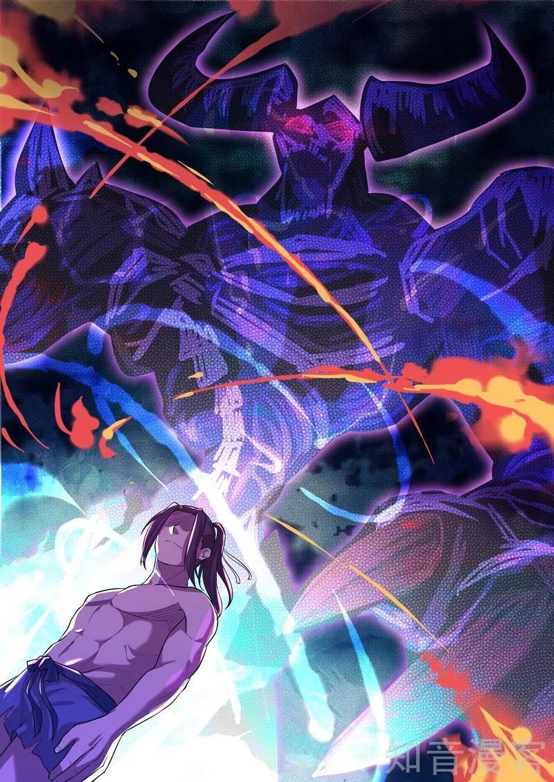 Bất Tử Tà Vương: Chapter 57