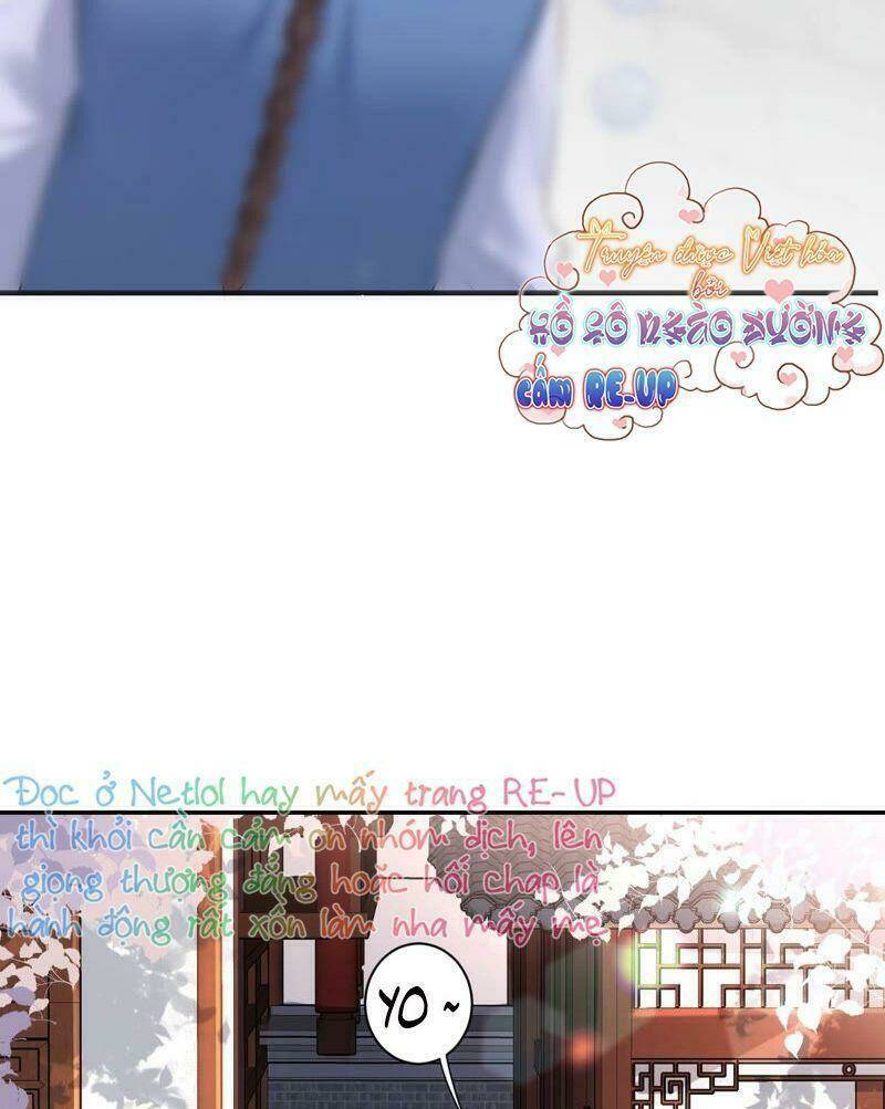 Quận Chúa Vững Vàng, Thiết Lập Nhân Vật Không Thể Vỡ: Chapter 17