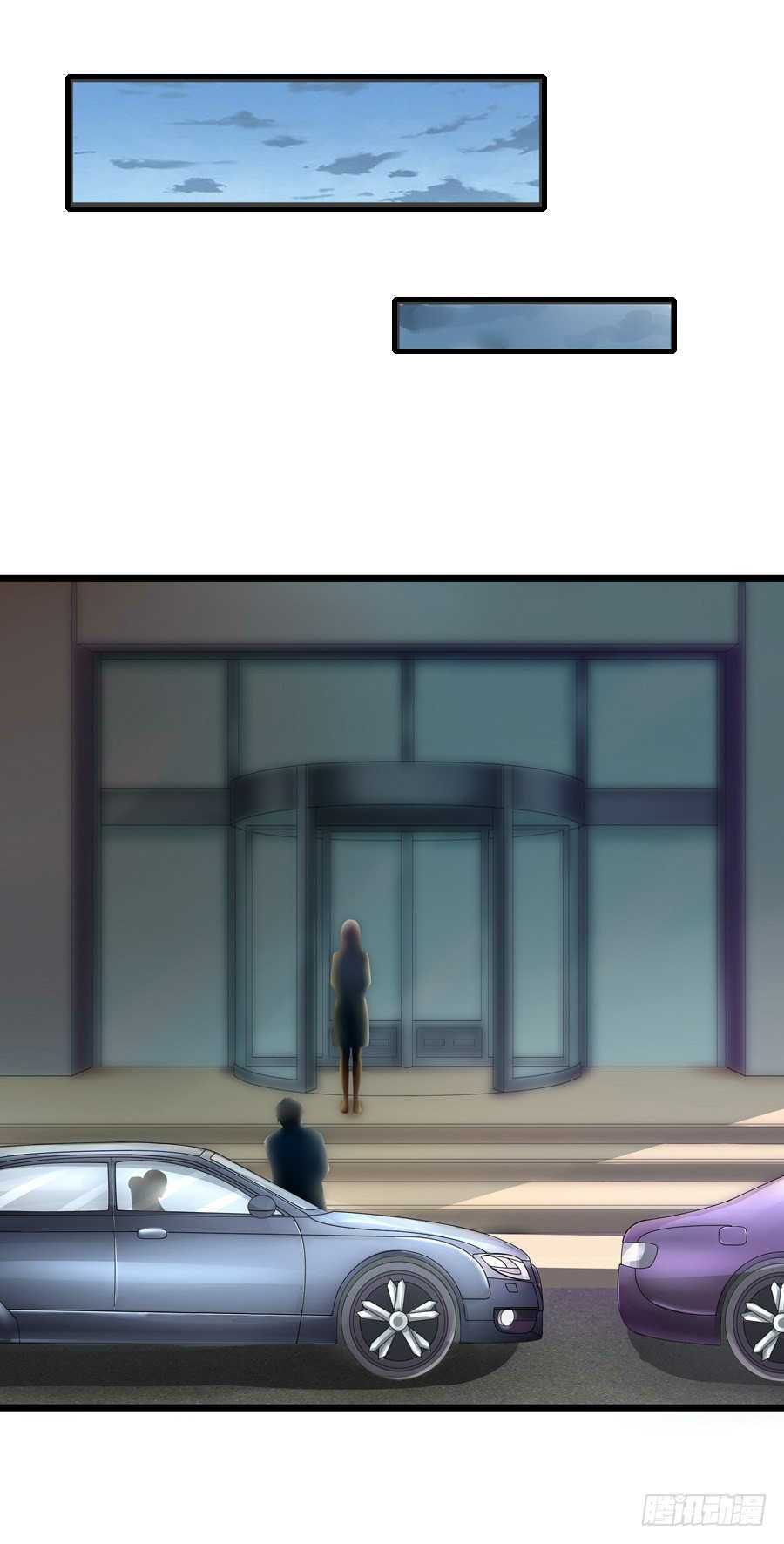 Gả Cho Tình Cũ Làm Lão Bà: Chapter 7