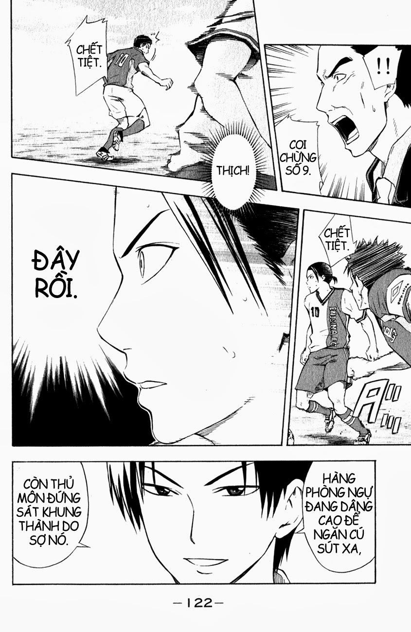 Area No Kishi: Chapter 34