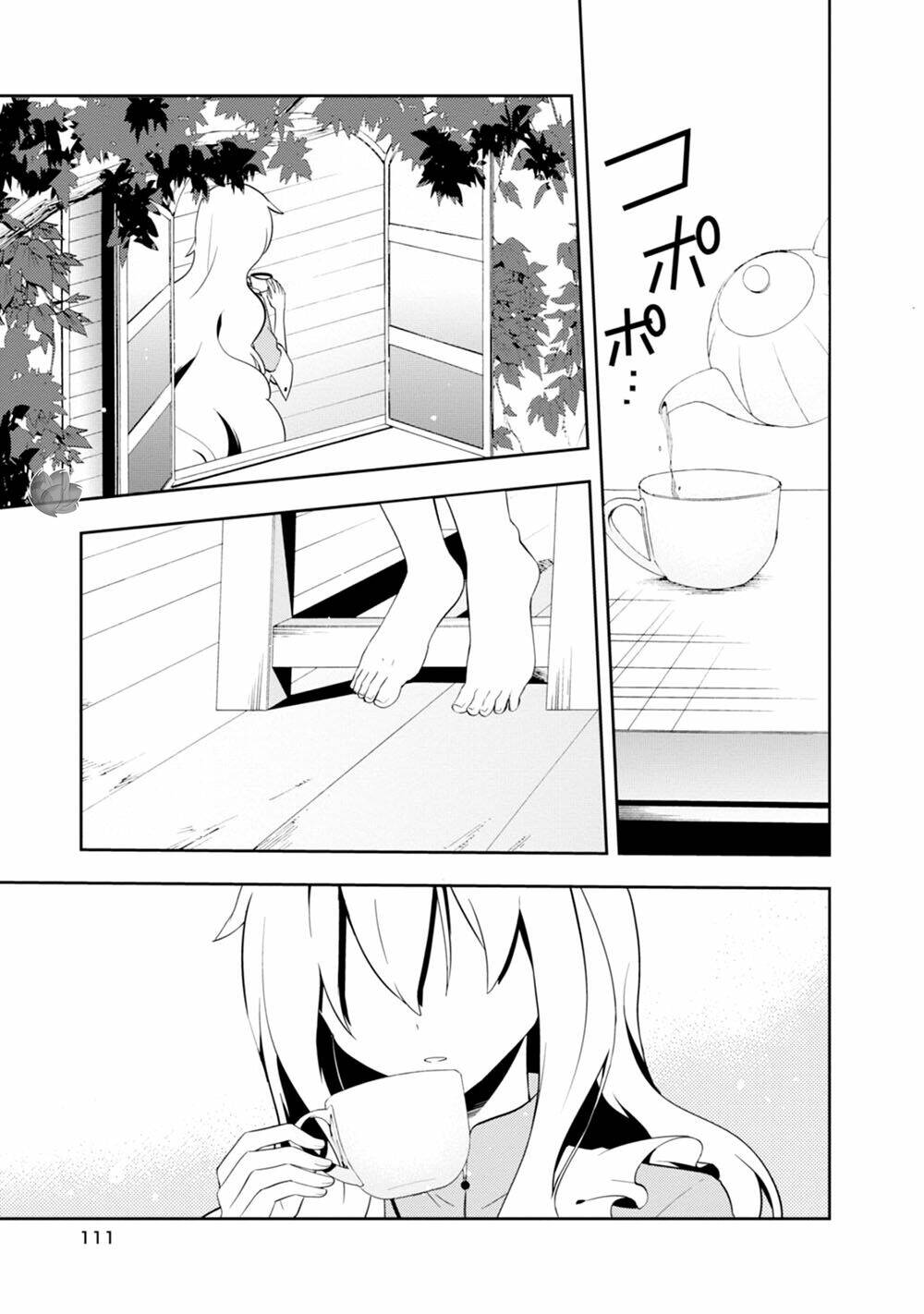 Kagerou Daze: Chapter 23