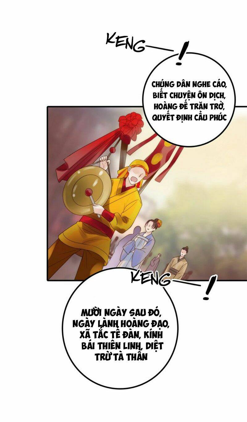 Cướp Chàng Vợ Về Đón Năm Mới: Chapter 37