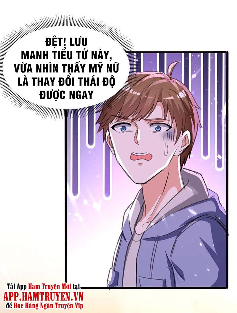 Thần Cấp Thấu Thị: Chapter 208