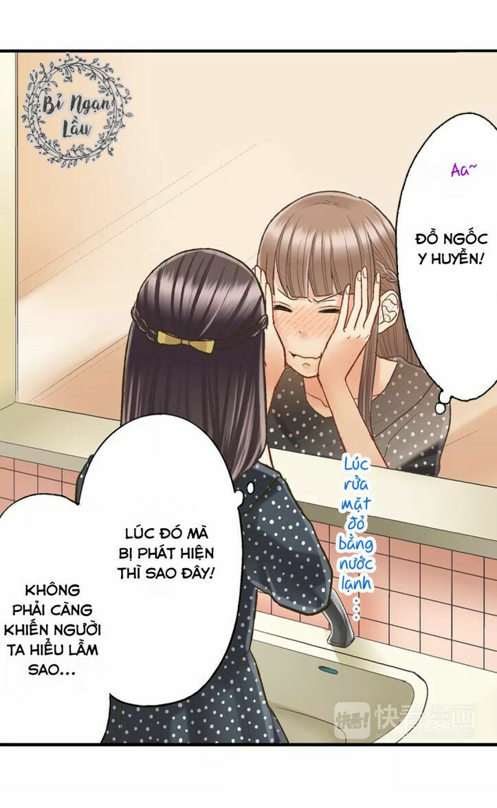 Một Giây Để Hôn Em: Chapter 11