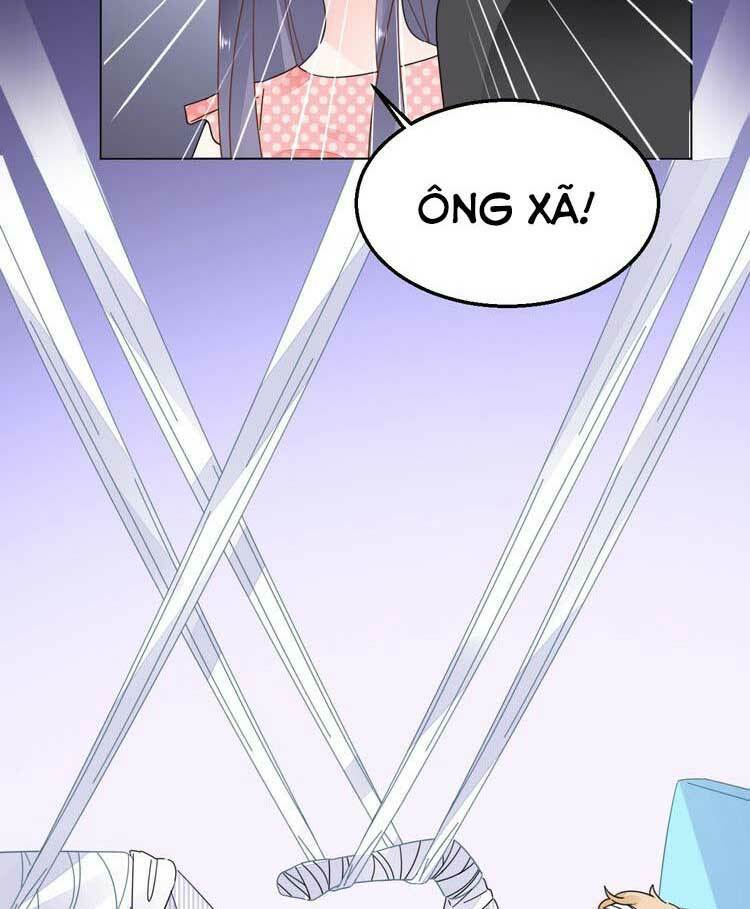 Điều Ước Sủng Ái Bất Bình Đẳng: Chapter 78.1