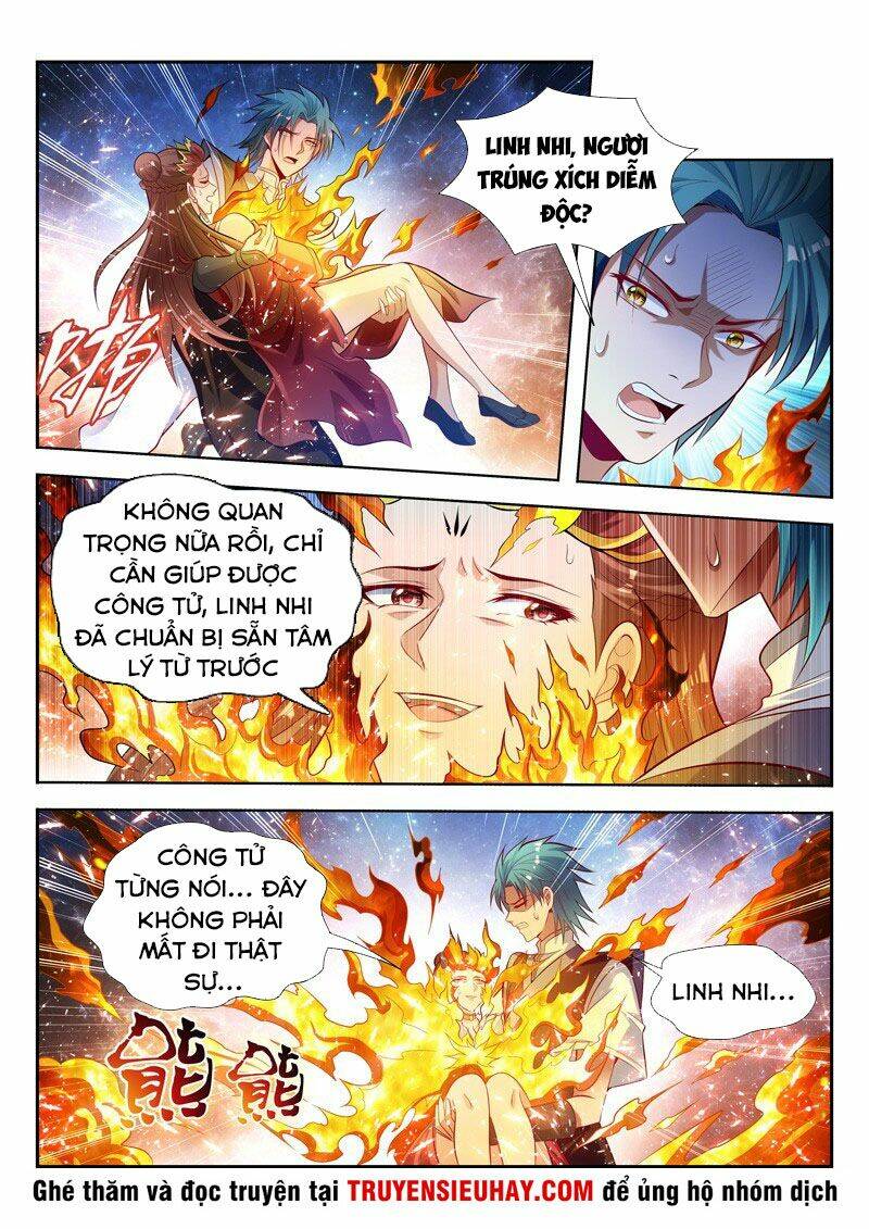 Vạn Giới Thần Chủ: Chapter 131