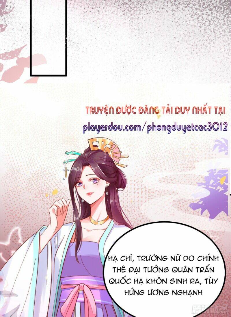 Ta Phải Làm Hoàng Hậu: Chapter 2