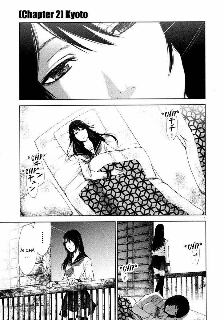 Imawa No Michi No Alice: Alice On Border Road: Chapter 2