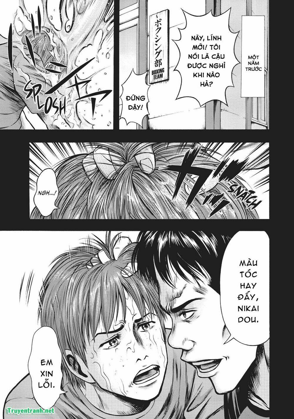 Igai - The Play Dead/Alive: Chapter 9.1