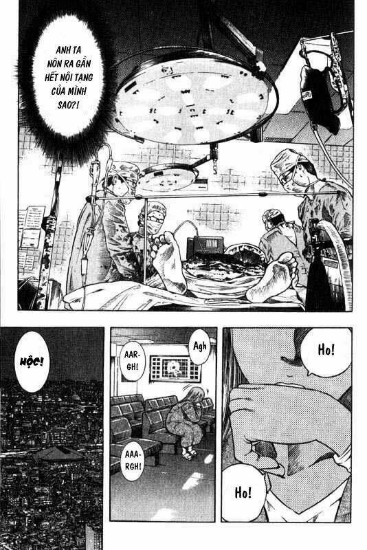 Inugami: Chapter 3