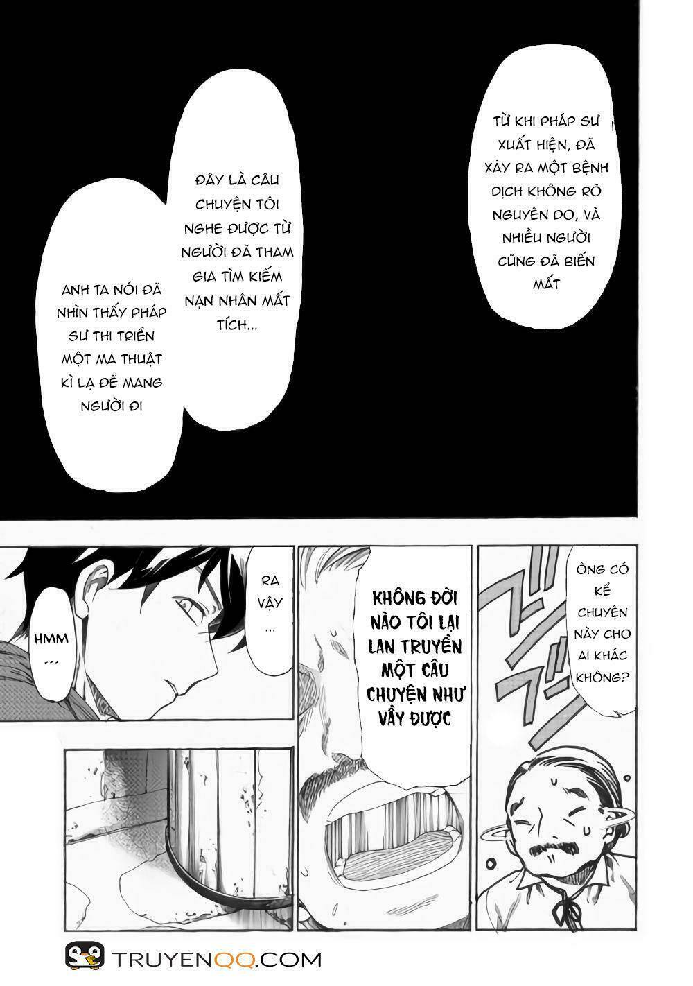 Almadianos Eiyuuden: Chapter 14